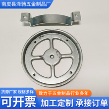 不锈钢端盖五金冲压件生产厂家钣金件加工金属制品规格多样冲压件