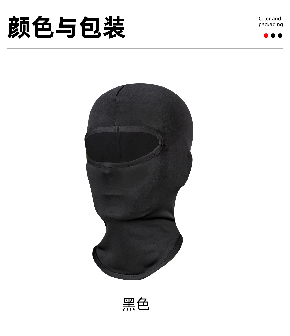501新_05