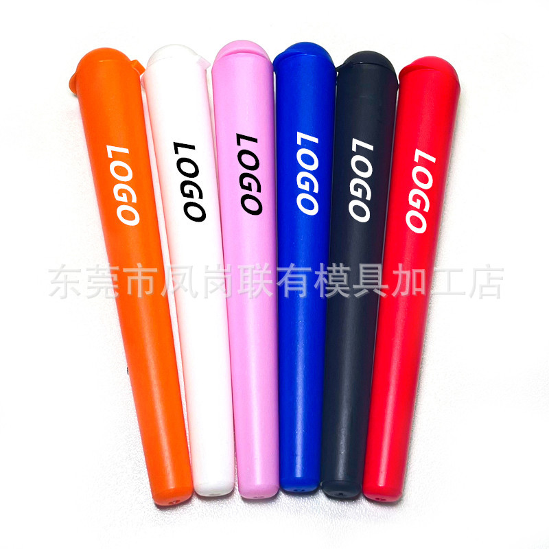 微信图片_20220917160558_副本