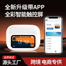 �羳�¿�A9PRO�������������������ܲ������������Ϸͨ�����ʽ