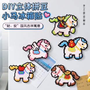 ƴ�����ϰ�ȫ�׹����������ů���Y����ů��С�R�����N�ֹ�diy
