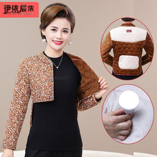 Winter Women's camel velvet shoulder pad vest long sleeve with patch mother wear middle-aged and elderly women's shoulder support waist support back support