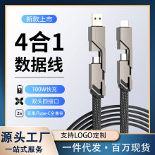 ����6A���һ���Ĕ������m���O��14�A��PD�ĺ�һ��늾��p�^��