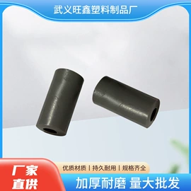 其他塑胶零件;露营零配件