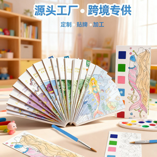 �Tɫ����ͯ���ǳ��˜p��ˮ�ʮ���մˮ������ɫ��ˮ���L������ɫ��