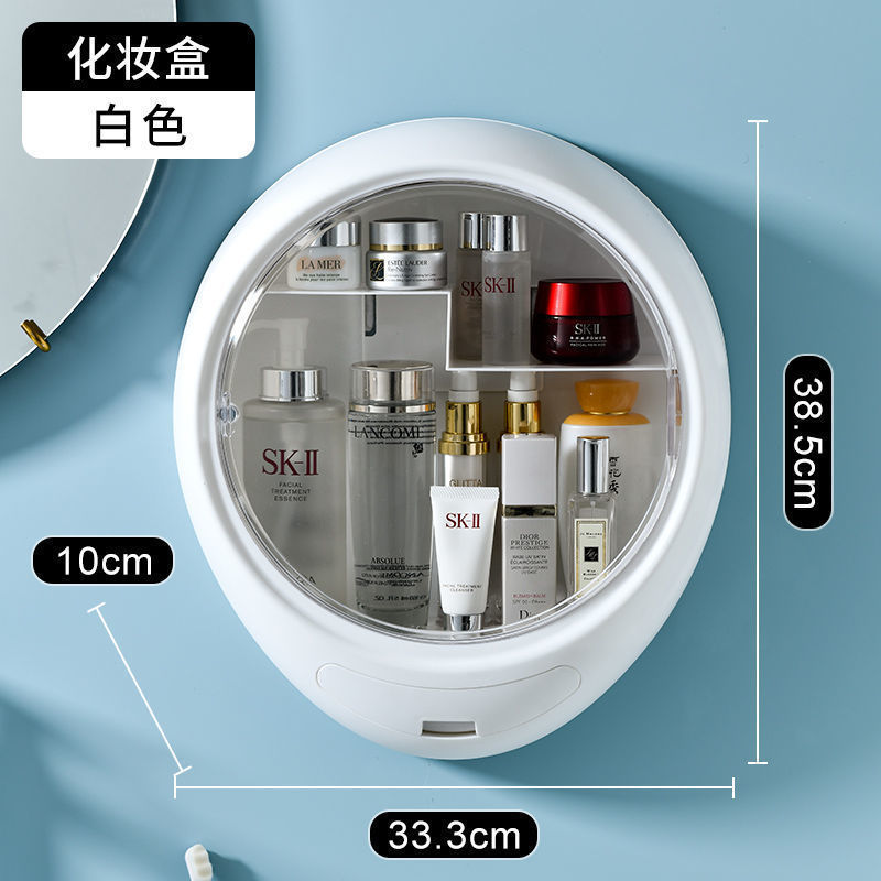 KAMAN壁挂式防尘化妆品收纳盒免打孔家用大容量卫生间浴室置物架|undefined