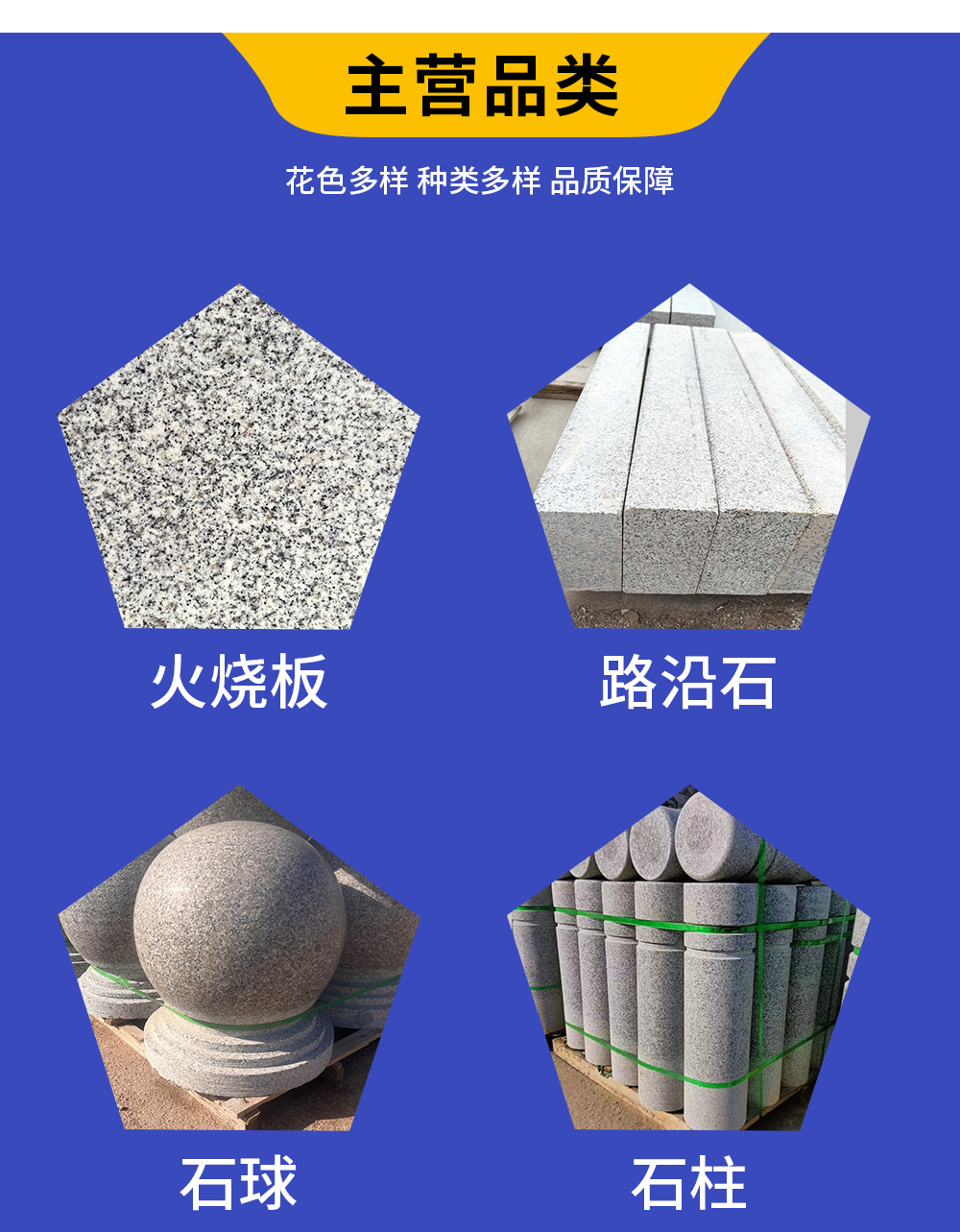 详情5_04.jpg