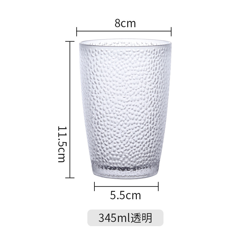 345ml 백색 JB 두껍게 8931PC 플라스틱