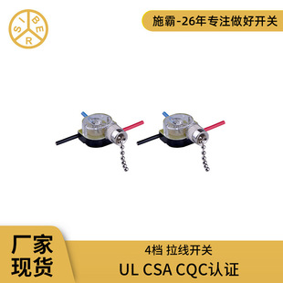 ZE-110�����_�POFF L1 L2 L1 2��������ęn���D�_�P����_�P