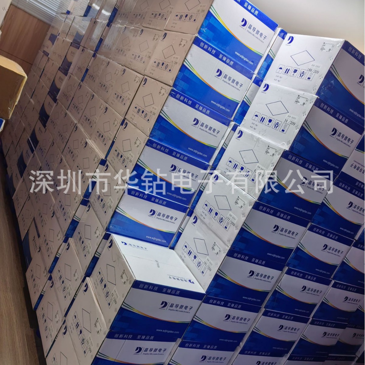 代理晶导微 S2MB是一款快恢复整流二极管 SMB 封装