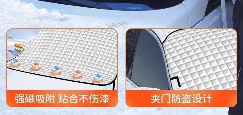 Truck/SUV windshield insulation snow cover, sunshade, anti-freeze cover for Wuling Hongguang car in winter