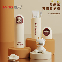 2024���������ͨ���ڱ�������ˢ���W��ϴ����������ˢ�ռ{�б�y