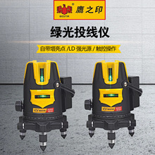 ӥ֮ӡ̹ˮƽ2/35LD߾ǿ⻧ϸԶͶ