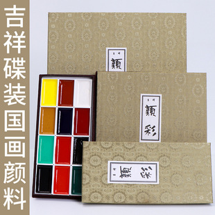�ձ����������ψA�ɵ��bɽˮ���B���ℓ���W������ʉK�����b