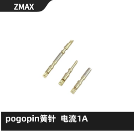 电子五金材料;通用五金配件;连接器