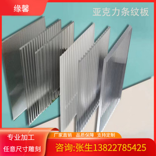 ͸�����������L�缚�l�֗l���l�yʯ�^��Ƥˮ���y���Ų����L���и�