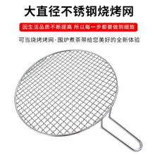 �����W���P䓈A�Ύ����ֿ��W̼�t���t����������ñ�y����W