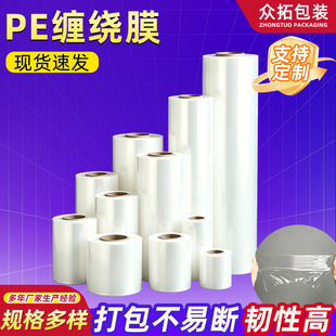 ���I����p�@Ĥ͸����ճ����Ĥ���f��������Ĥ����޽ӷ��oĤ