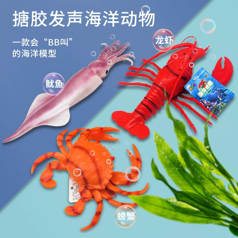 (Граница торговля), морской акула, модель животного из мягкой резины, игрушка, издает звуки