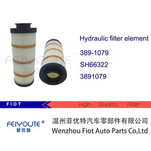 389-1079;3981079;SH66322Һѹ������
