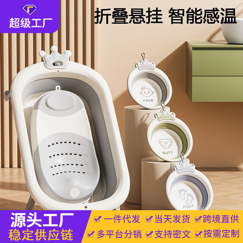 Baños para bebés Baños para bebés Baños de baño grandes plegables para niños pequeños