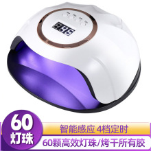 �¿�����z���ן� ���ܸБ�����gLED/UV�⯟�C4�n���rָ�����יC
