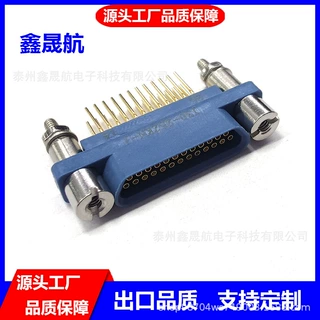 J30-15ZK连接器、接头、插头、插座、压接式微矩形连接器源头工厂