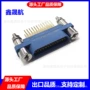 源头矩形压接j30-15zk连接器