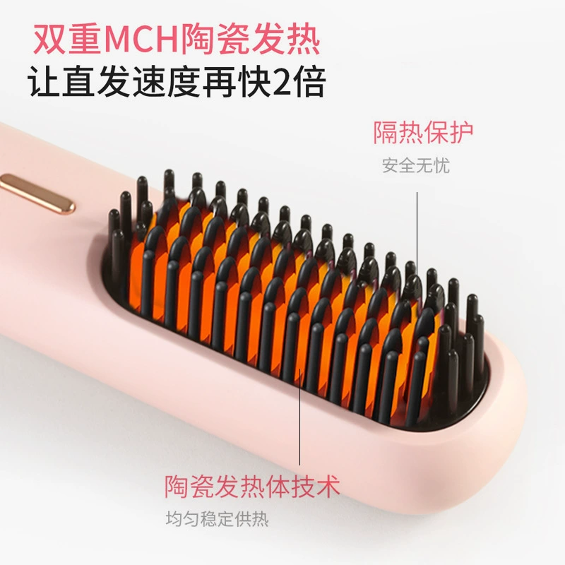 "(Cross-border trading), harmless curly brush, no hair damage, anti-scald"