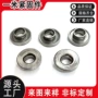 定制耐用耐磨冲压深沟球