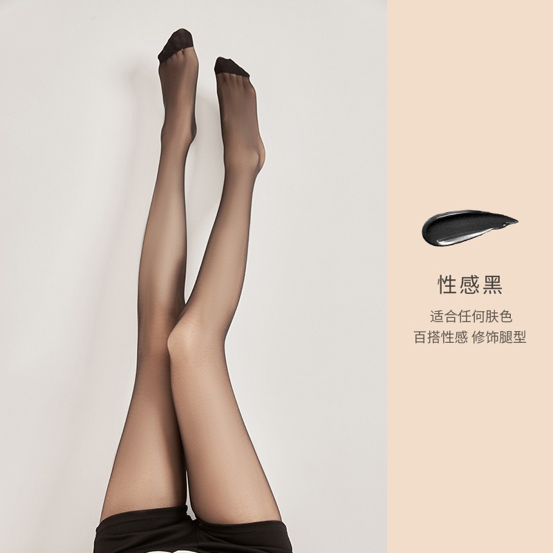 Medias pantimedias de mujer primavera y verano medias ultrafinas de color carne de mujer sexy invisible anti-enganche Medias negras
