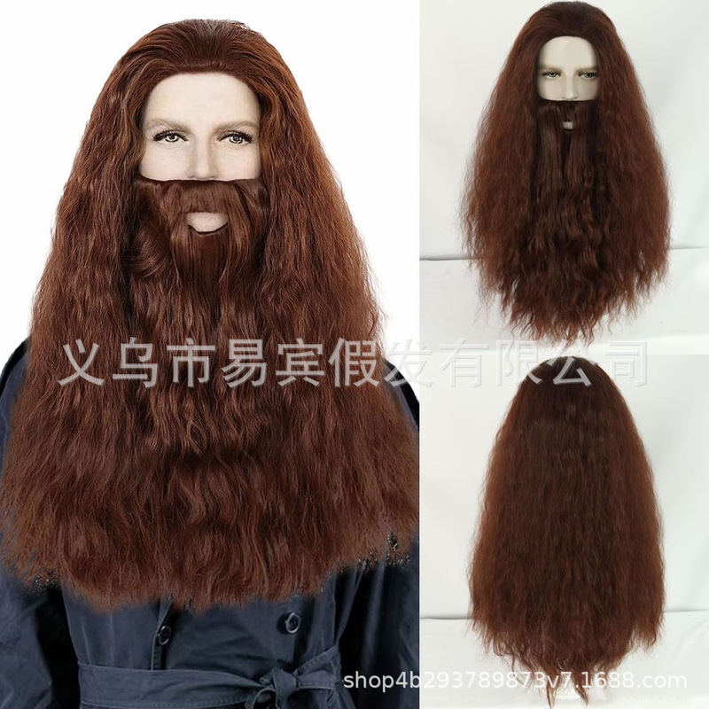 Ebin Europe and America Amazon Harry Potter Christmas Easter Halloween carnival cos wig