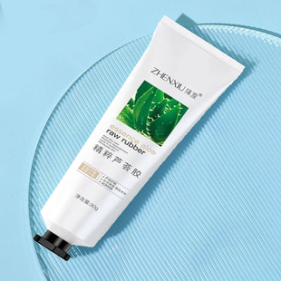 Hair Removal Cream + Aloe Vera Gel Set
