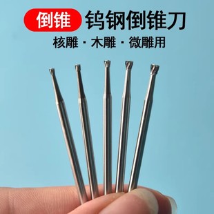 �u䓵�̵����J�U�յ��^���D�S�Ͻ��ĥ�^��̙C���C1.5荵����F