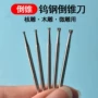 镂空合金葫芦雕刻刀