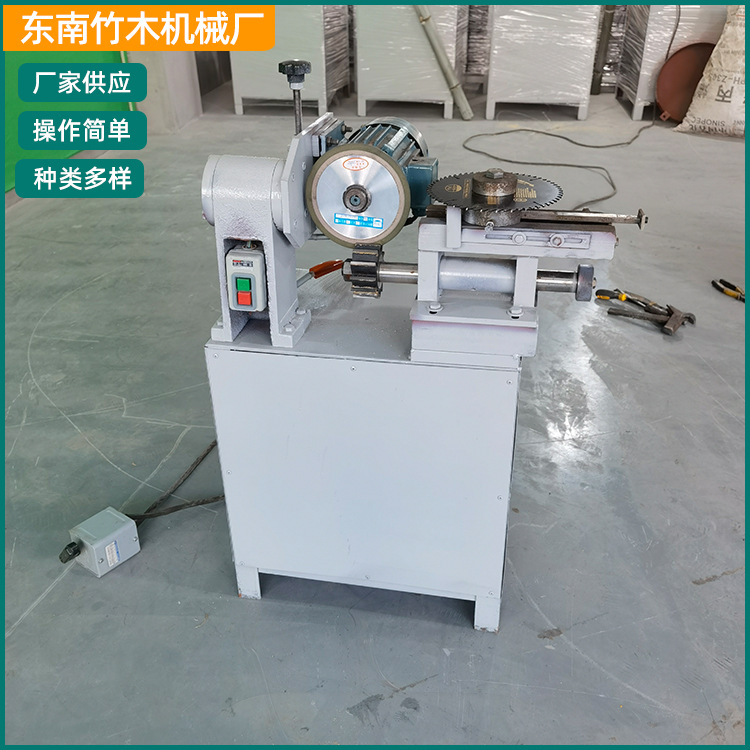 厂家供应 东启竹木机械磨刀机 多用磨刀机