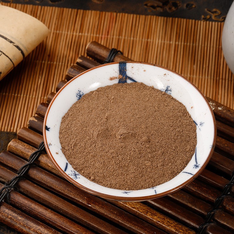 Cistanche Powder Rou Cong Rong Ground Herbal Powder 500g Traditional TCM Wellness Supplement key features