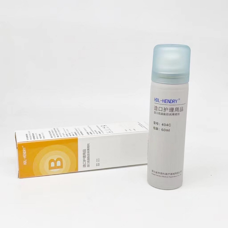 亨德利黏胶祛除喷剂404c