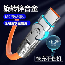 ���D�C�׎���������6A��������m���O���A���֙C120W�W��늾��羳