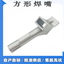 PVC�ذ����Ϻ���Y�Ϳ��ٺ�������L�����Ә���������^���