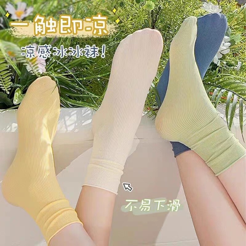 Japanese Style Stacked Socks for Children Spring and Autumn Thin Summer Pure Cotton Odor-proof Sweat-absorbent Mid-length Socks jk Lefu Shoes and Socks Fashionable Socks