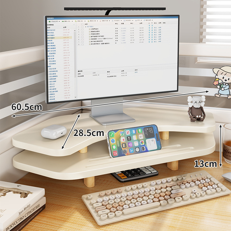 コーナーコンピュータ高架オフィスデスクトップ収納ラックベースパッド高架デスクトップモニター画面サポートスタンド|undefined