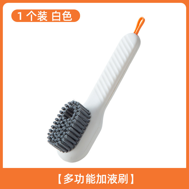 加液鞋多功能刷家用按压出液洗鞋子刷鞋工具按压式软毛衣物清洁刷|undefined