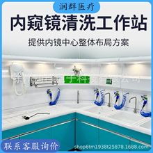 �t��ϴ������θ�c�Rϴ�����ă��R��ϴ���ăȸQ�R��ϴ����վ