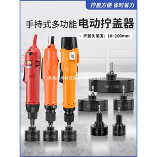 �ֳ�ʽ늄ӔQ�w�C�Q�w�^�Ԅ�ͣ�i�w�C�iƿ�w�i�ڷ�ڙC���w�Q�o��