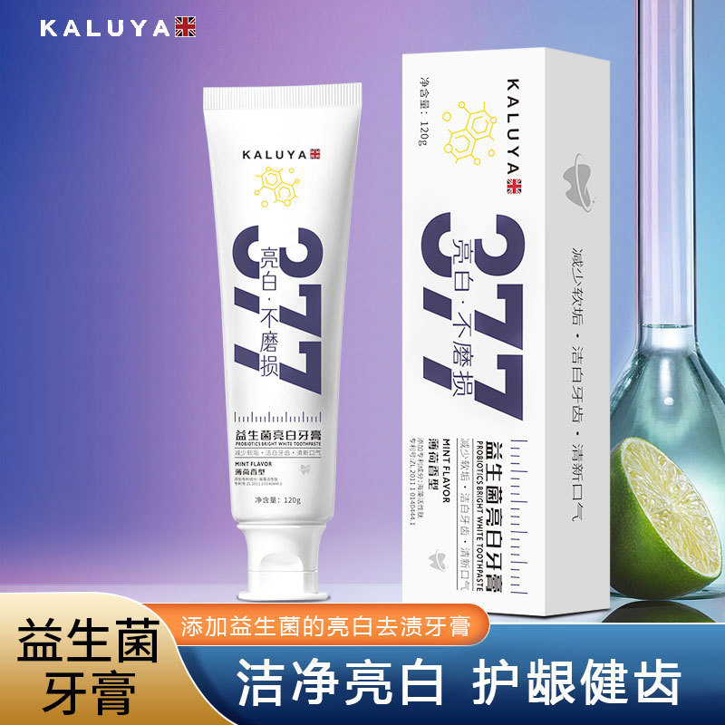 377 probiotics brightening toothpaste white teeth removing yellow stains deep cleansing brightening teeth fresh breath mint