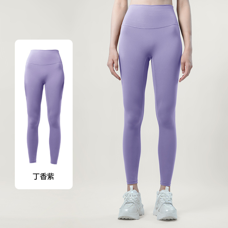 Primavera y otoño pantalones de yoga secado rápido cintura alta sin líneas embarazosas leggings de yoga entrenamiento deportivo pantalones de nueve puntos