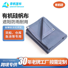 ���ɫ�����겼�羳�ЙC���ˮ��ĥ���������ɻ�����o�������