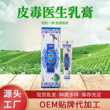 ������Ƥ���t��Ƥ�wֹ�W�ݱ����־����ֱ�����l؛Դ���o�ݱ����o