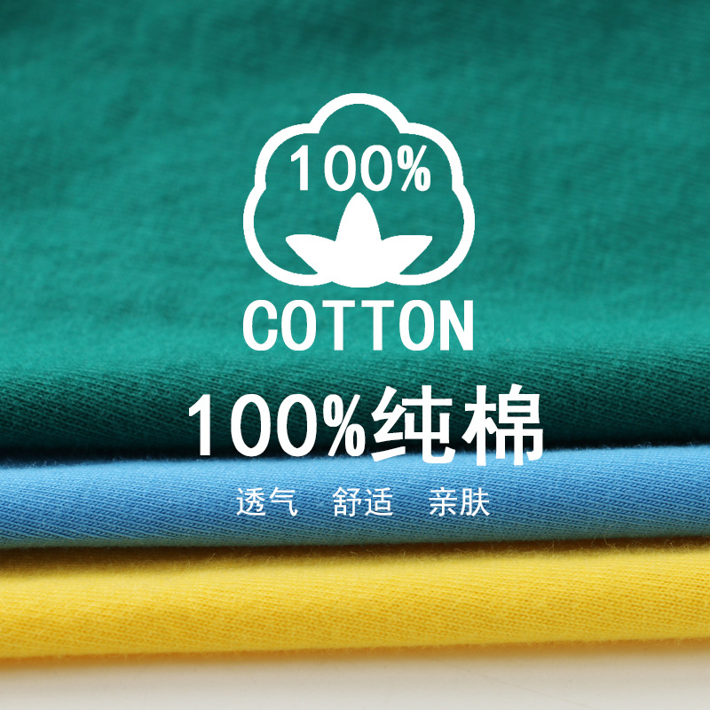 Pantalones íntimas de hombre 100% de algodón de ángulo plano de algodón para hombres de alta calidad cuatro ángulos pantalones de algodón para hombres procesamiento personalizado